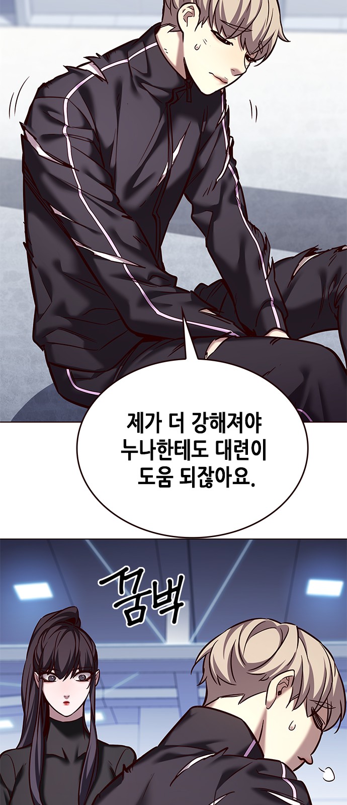 10 페이지