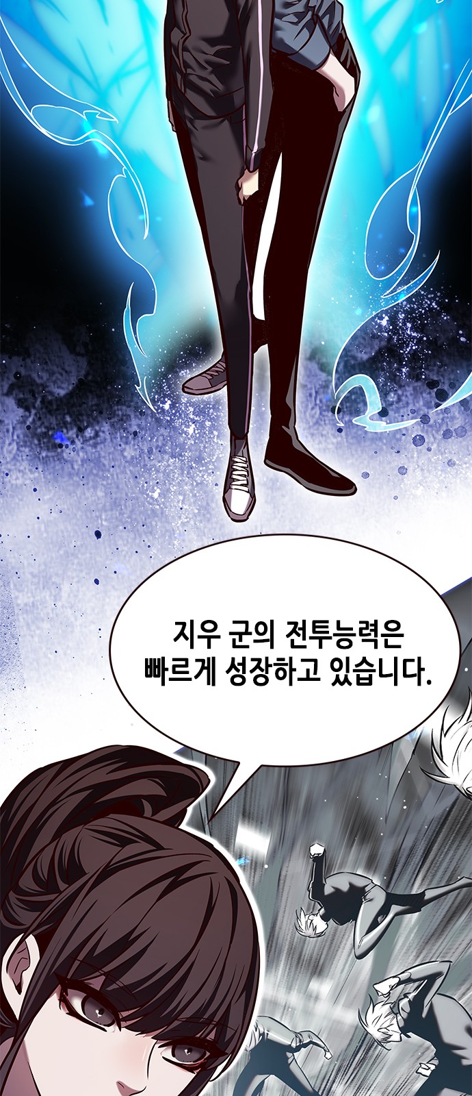 20 페이지