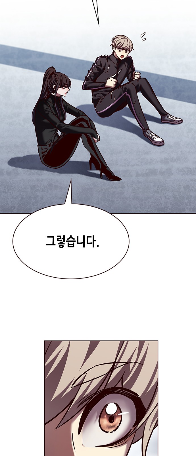 30 페이지