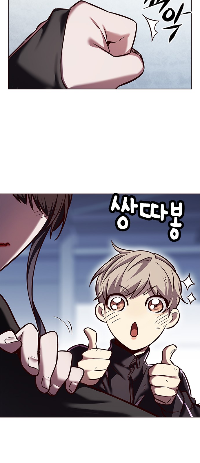 36 페이지