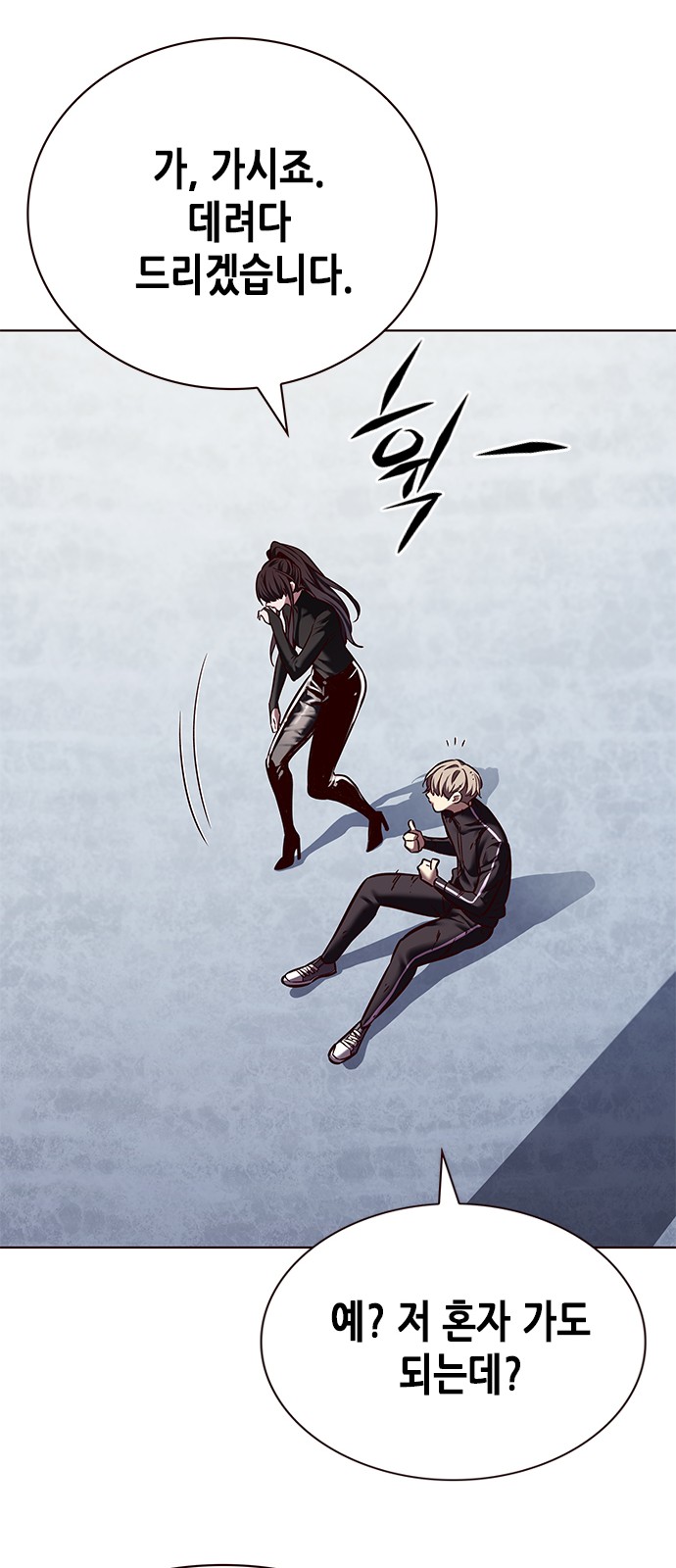 37 페이지