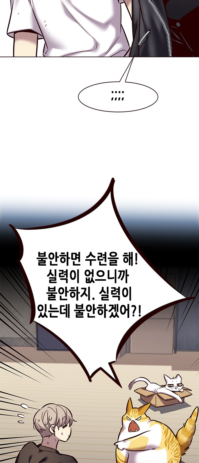45 페이지