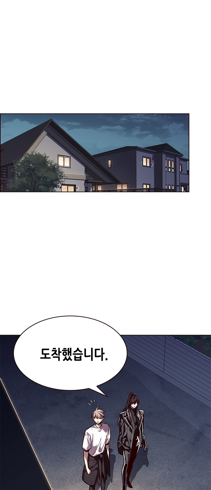 56 페이지