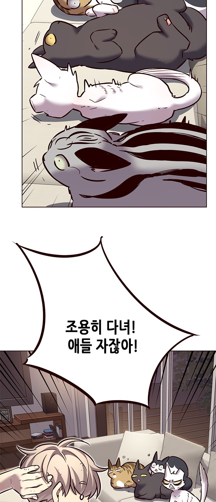 63 페이지