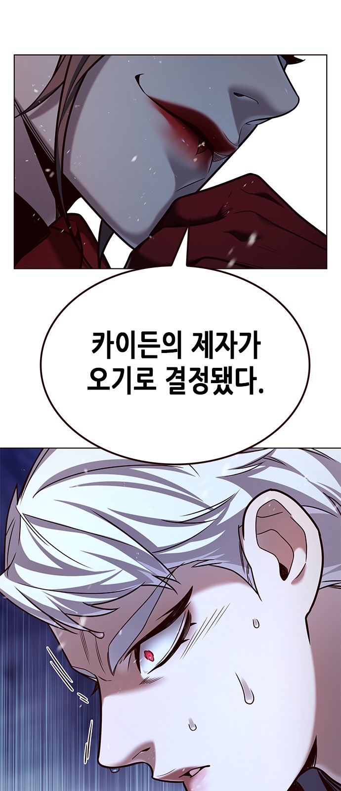 73 페이지