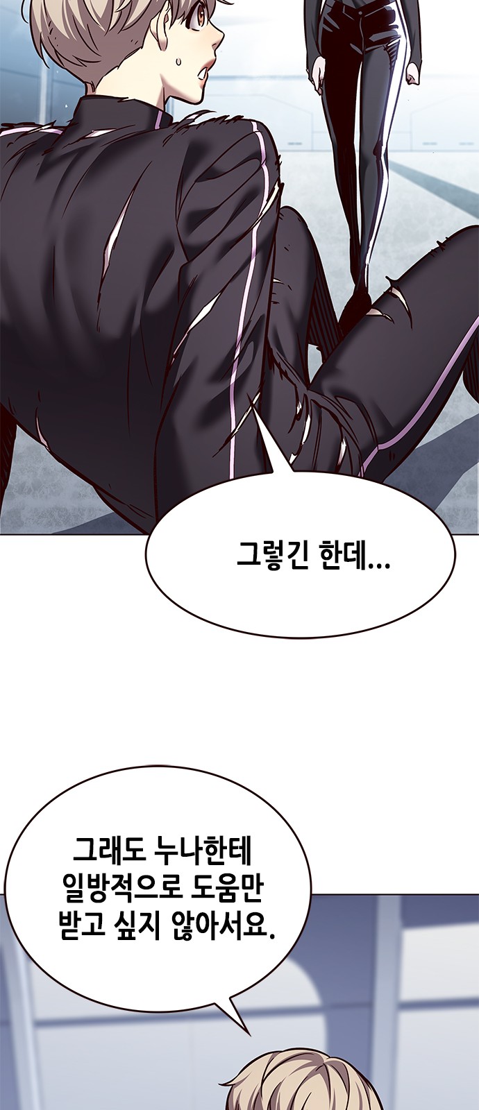 9 페이지