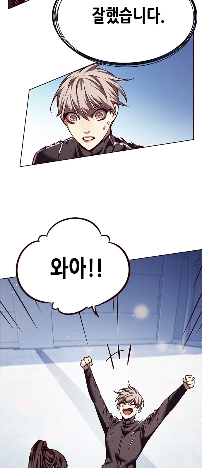 36 페이지