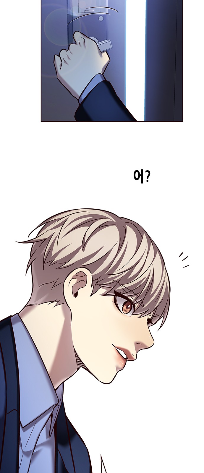 45 페이지