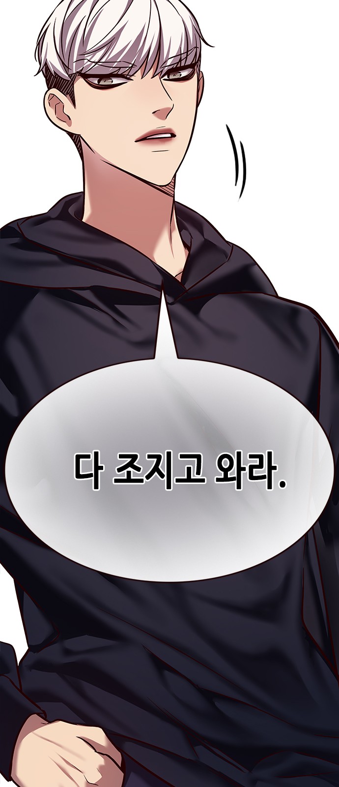 51 페이지