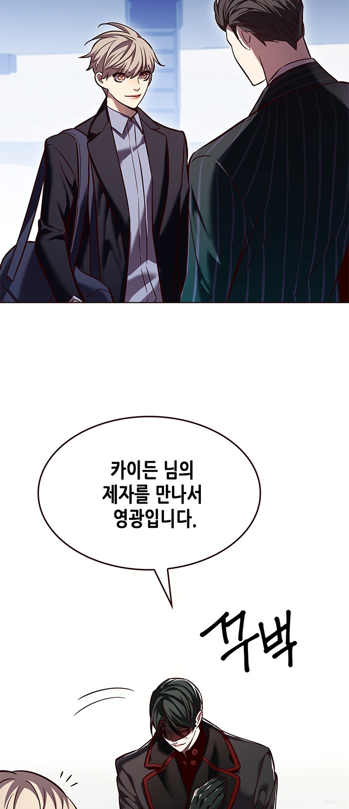 62 페이지