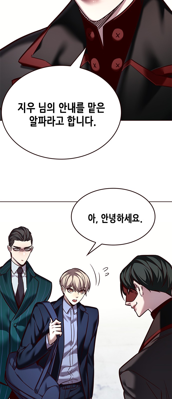 64 페이지