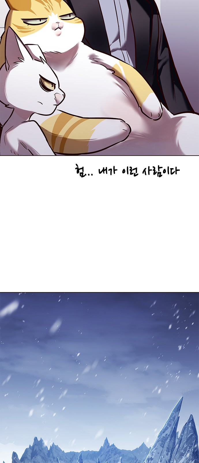 72 페이지