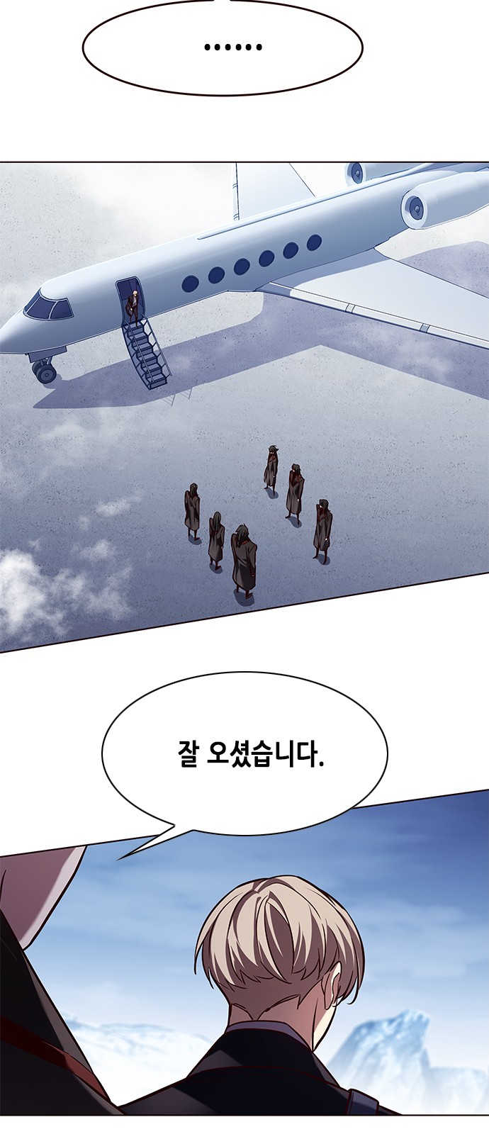78 페이지