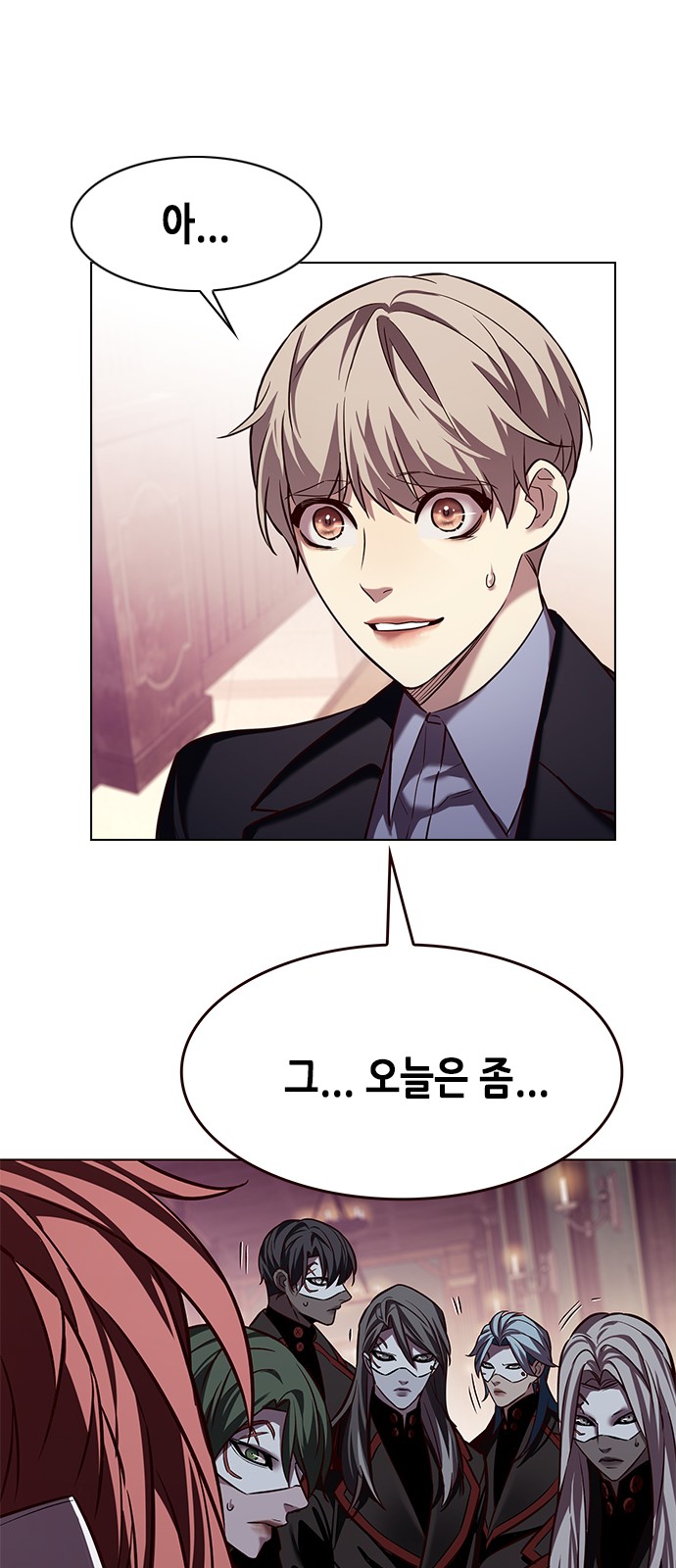 47 페이지