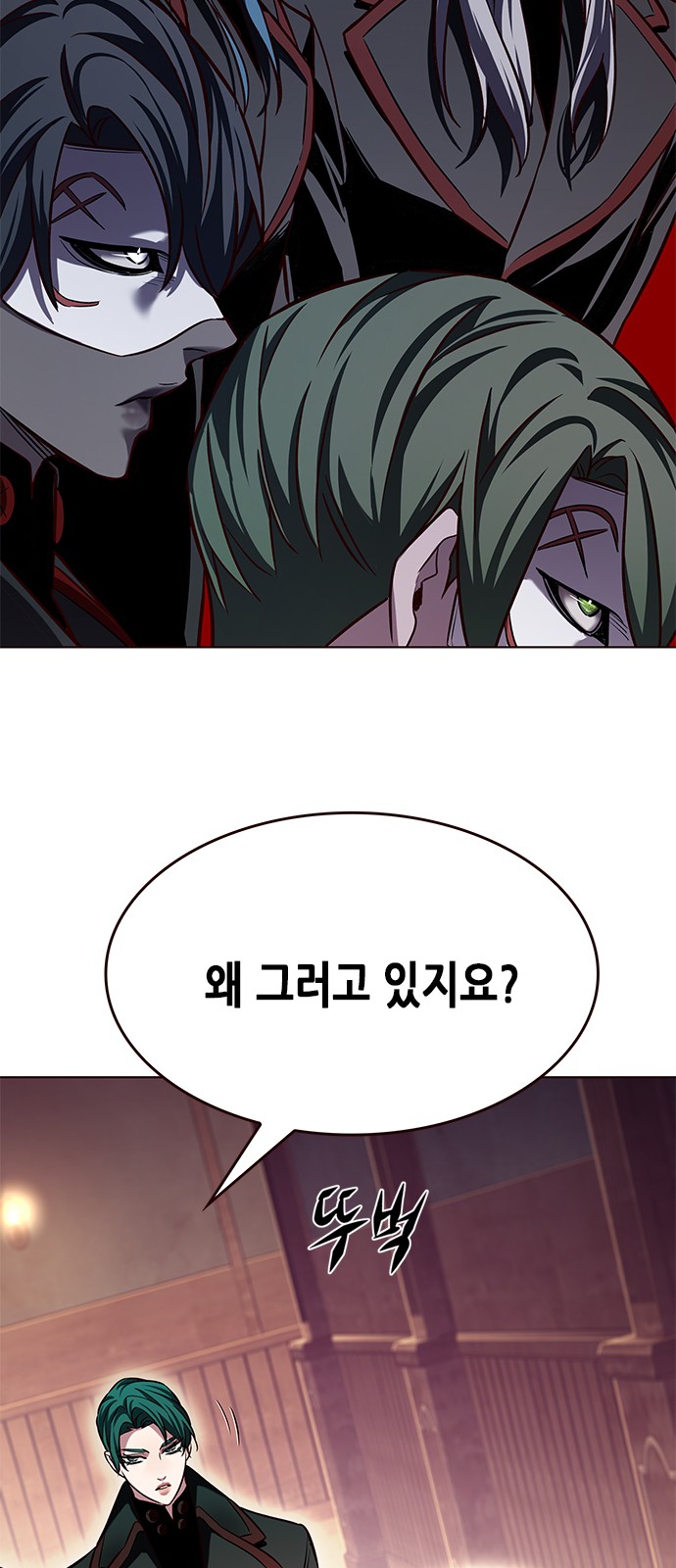 49 페이지