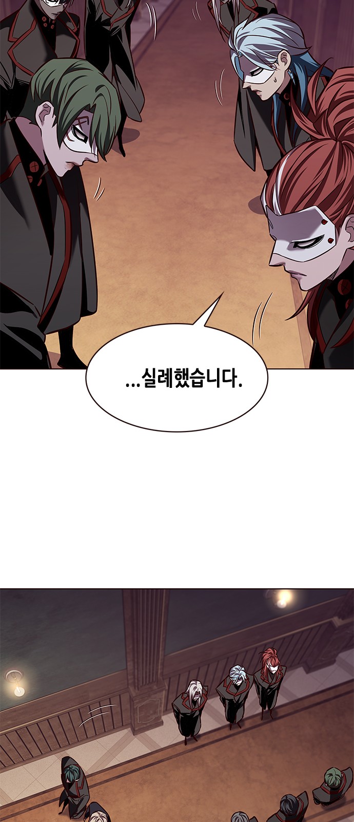 51 페이지