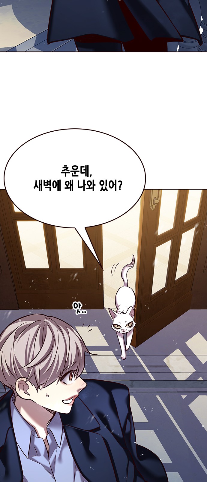 63 페이지