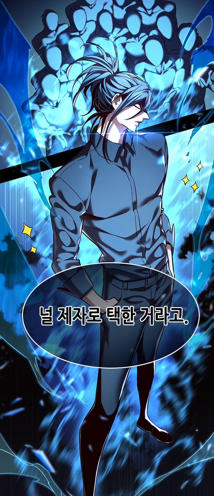 76 페이지