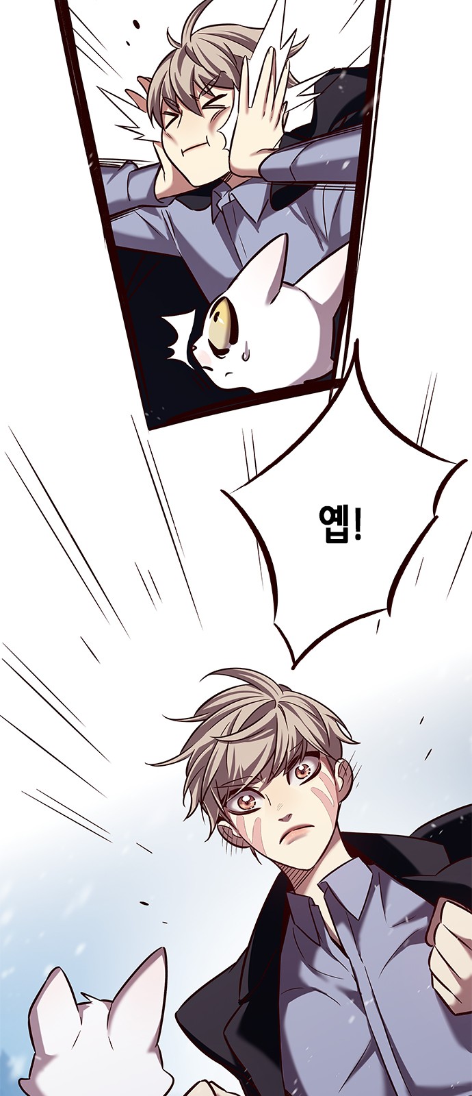 80 페이지