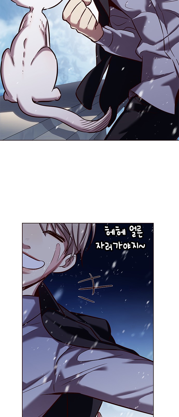 81 페이지