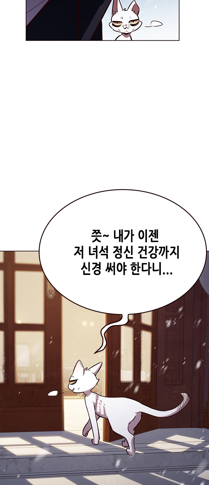 82 페이지