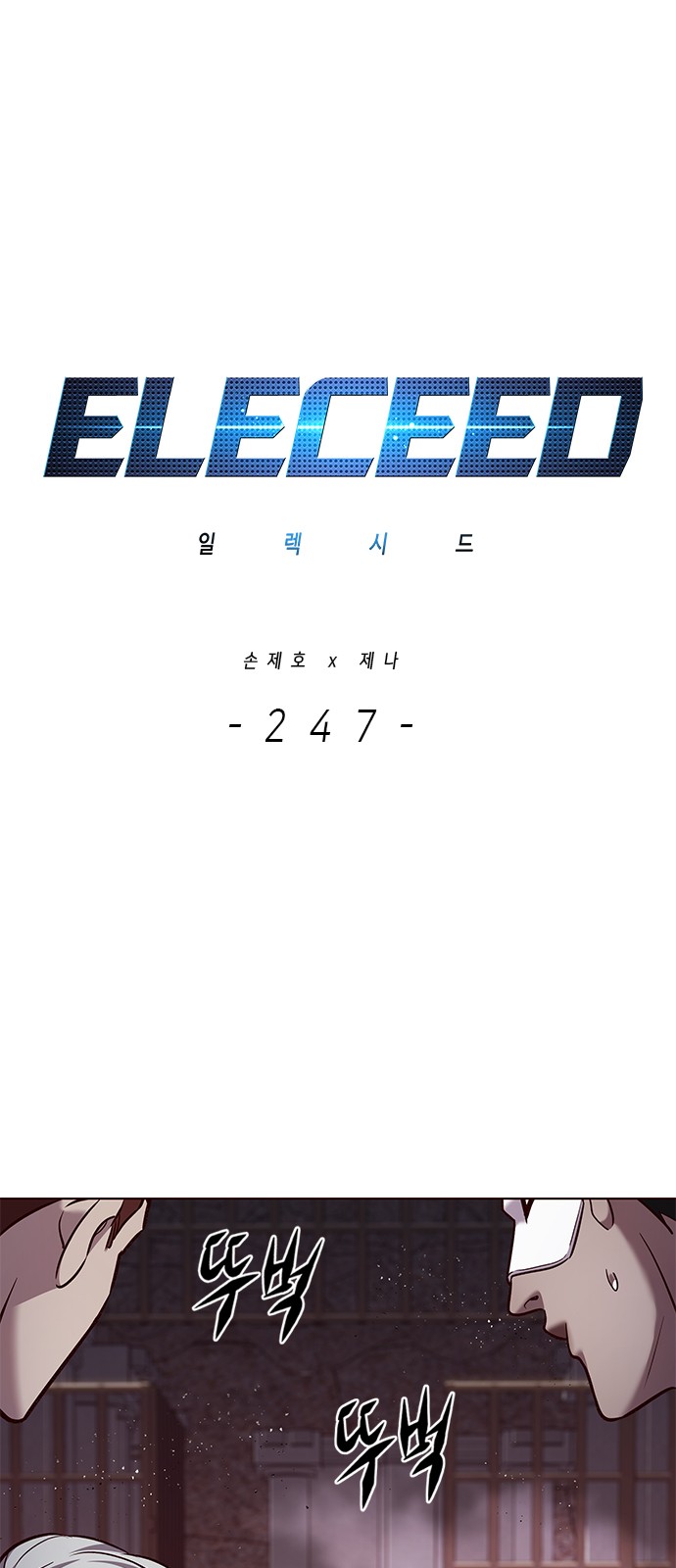 1 페이지
