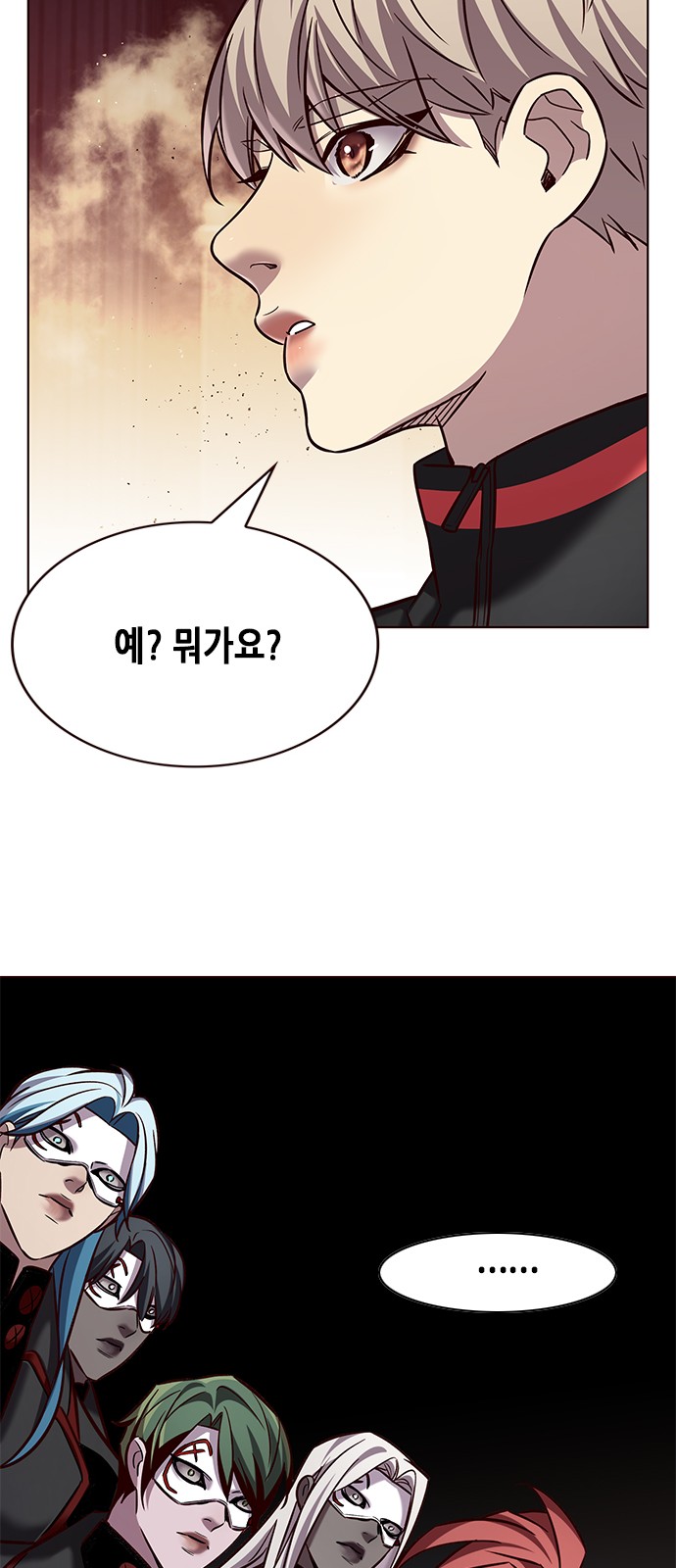 22 페이지
