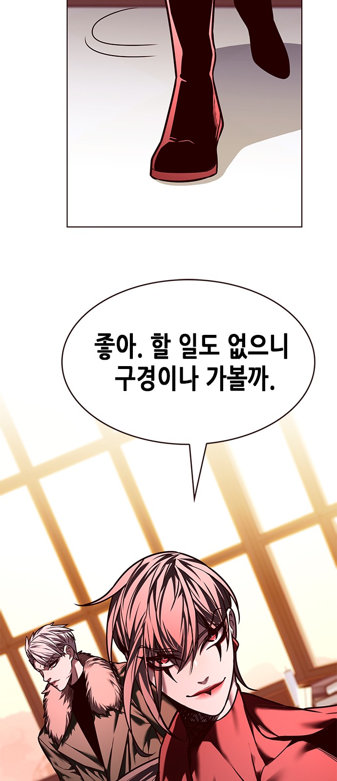 30 페이지