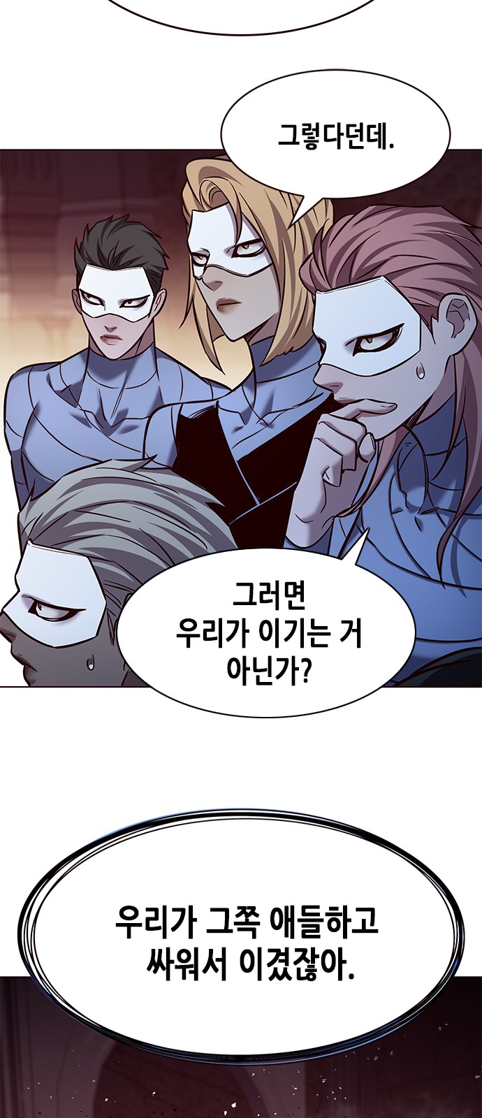 34 페이지