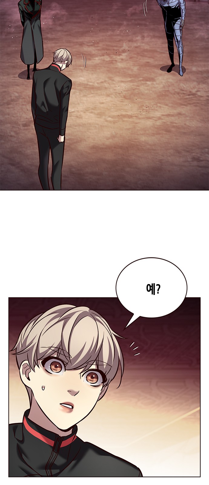 39 페이지