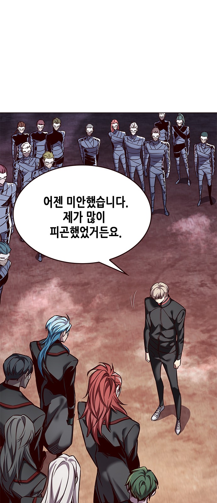 4 페이지