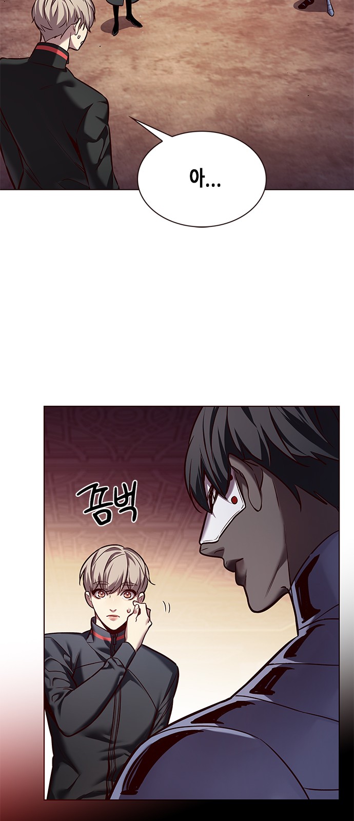41 페이지