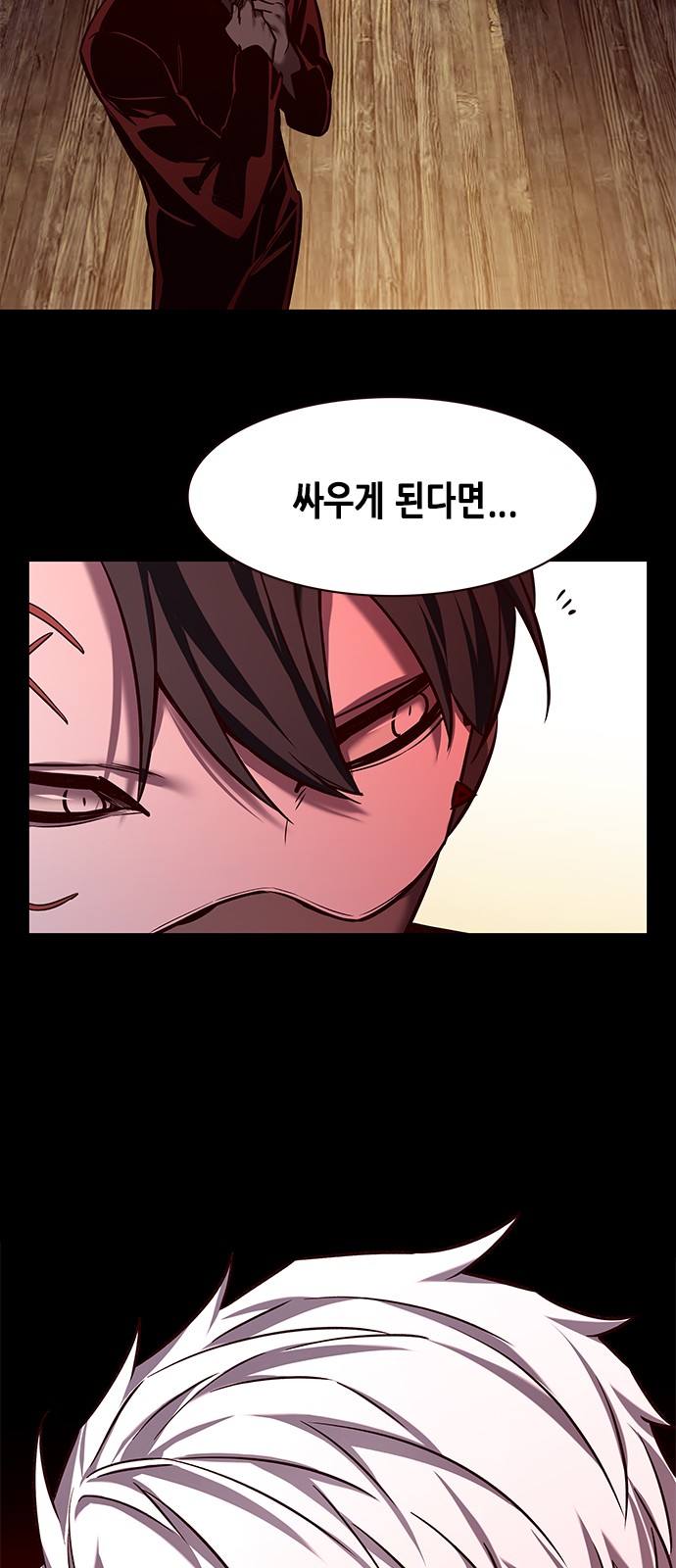 45 페이지