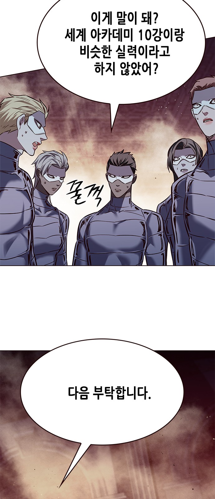 41 페이지