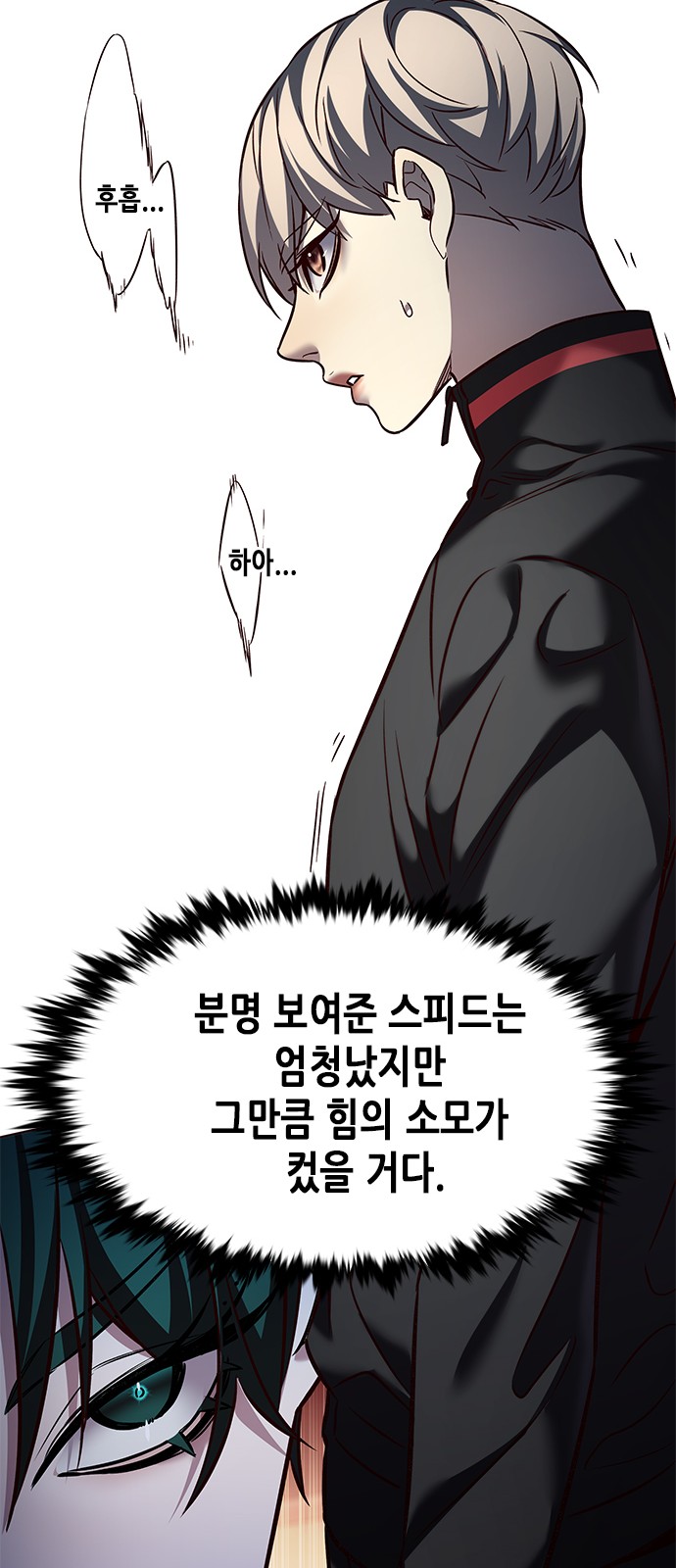 46 페이지