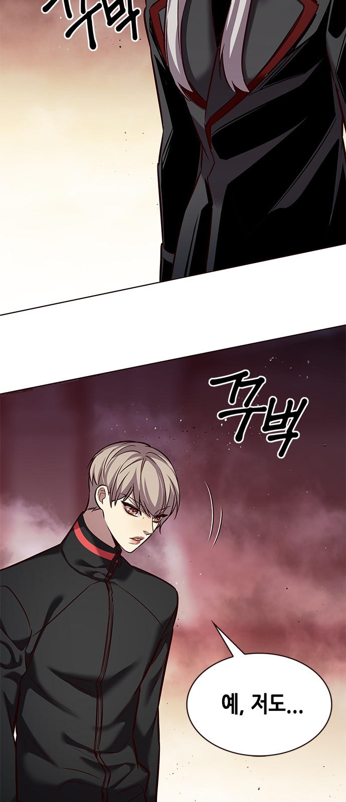 49 페이지
