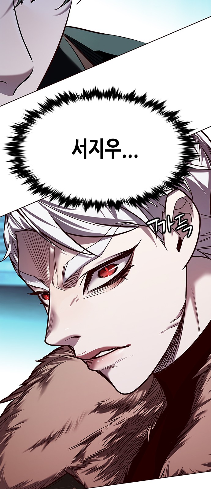 76 페이지
