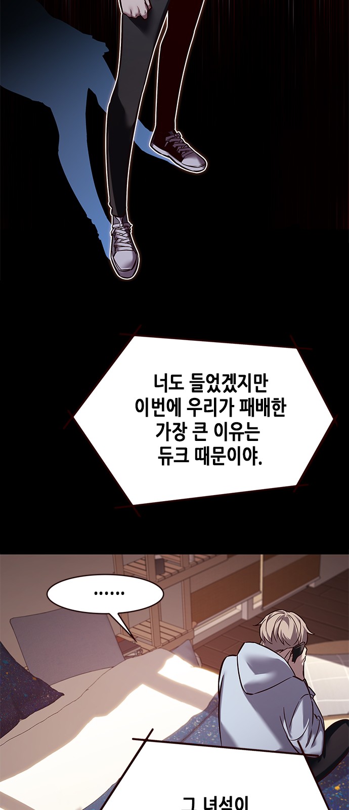 25 페이지