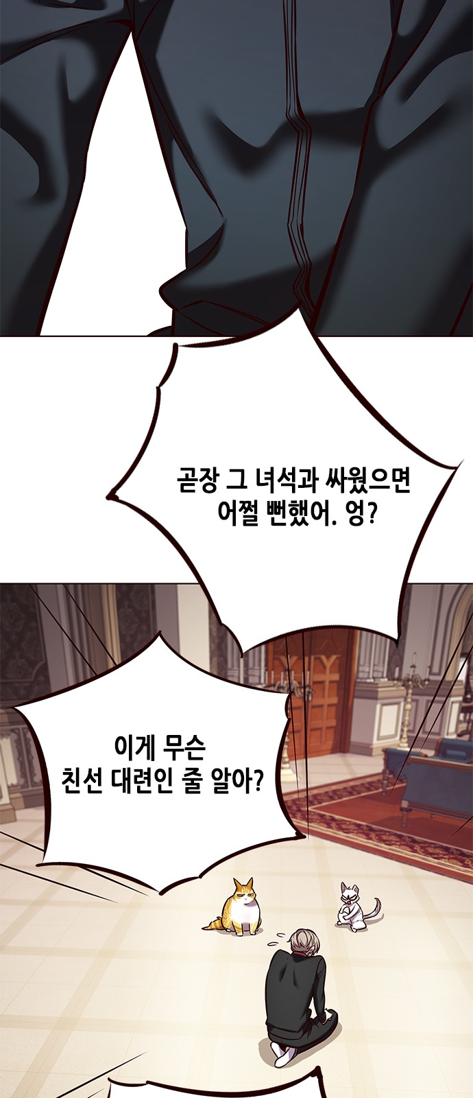 63 페이지