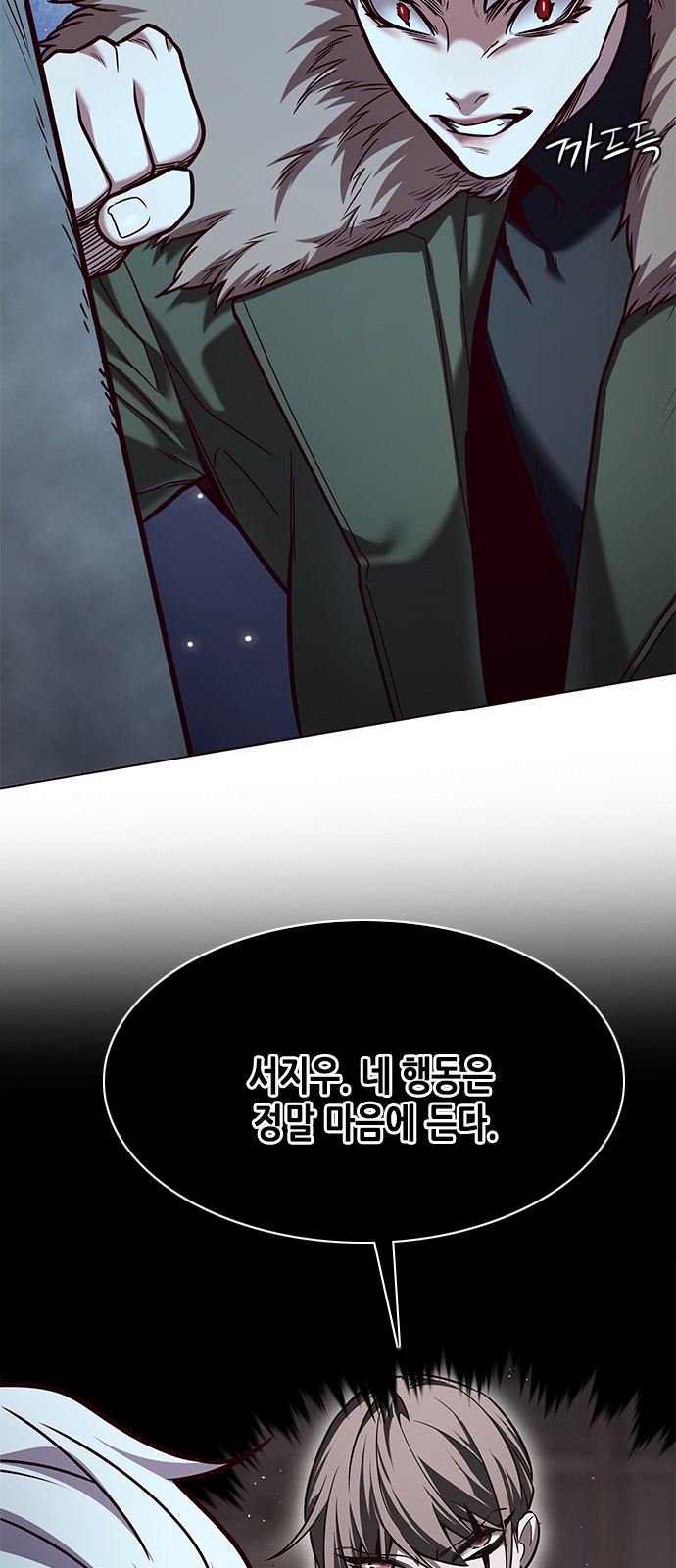 72 페이지