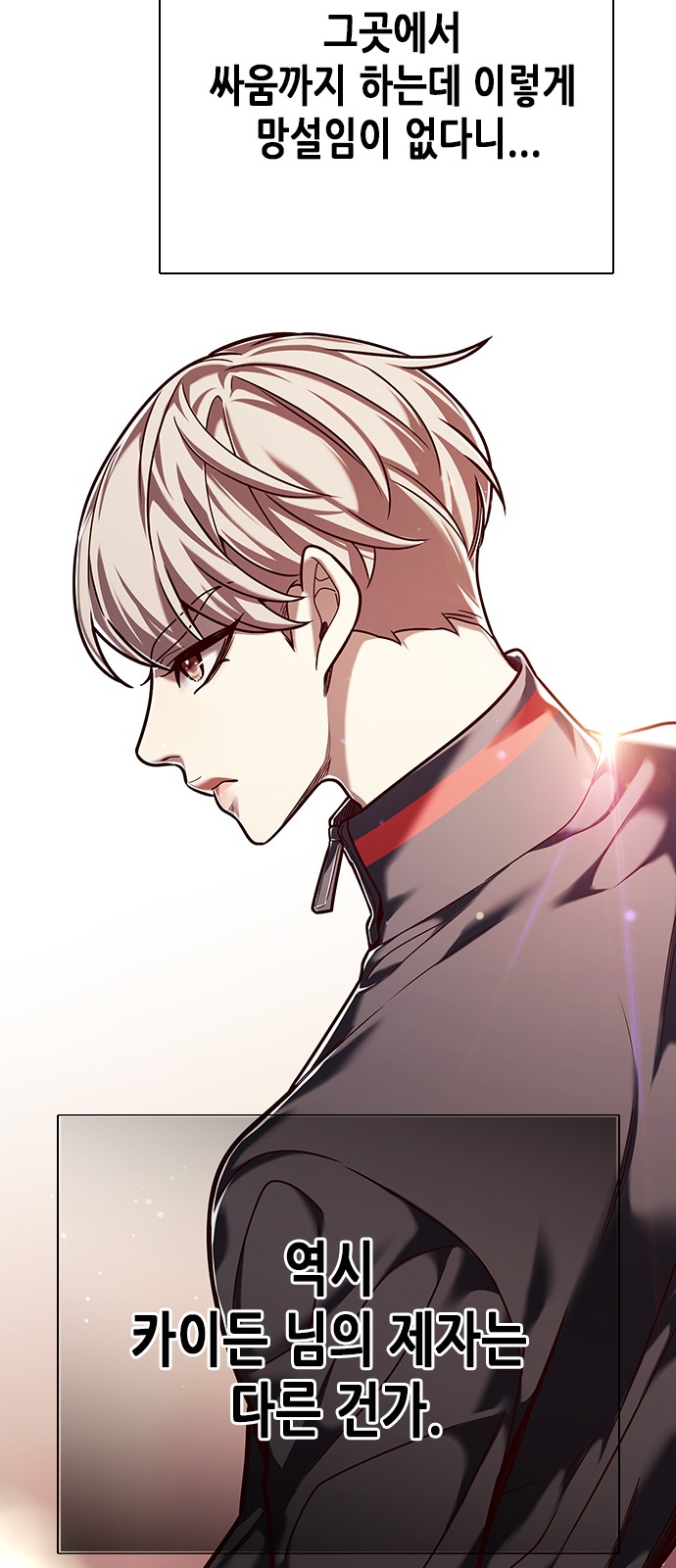 67 페이지
