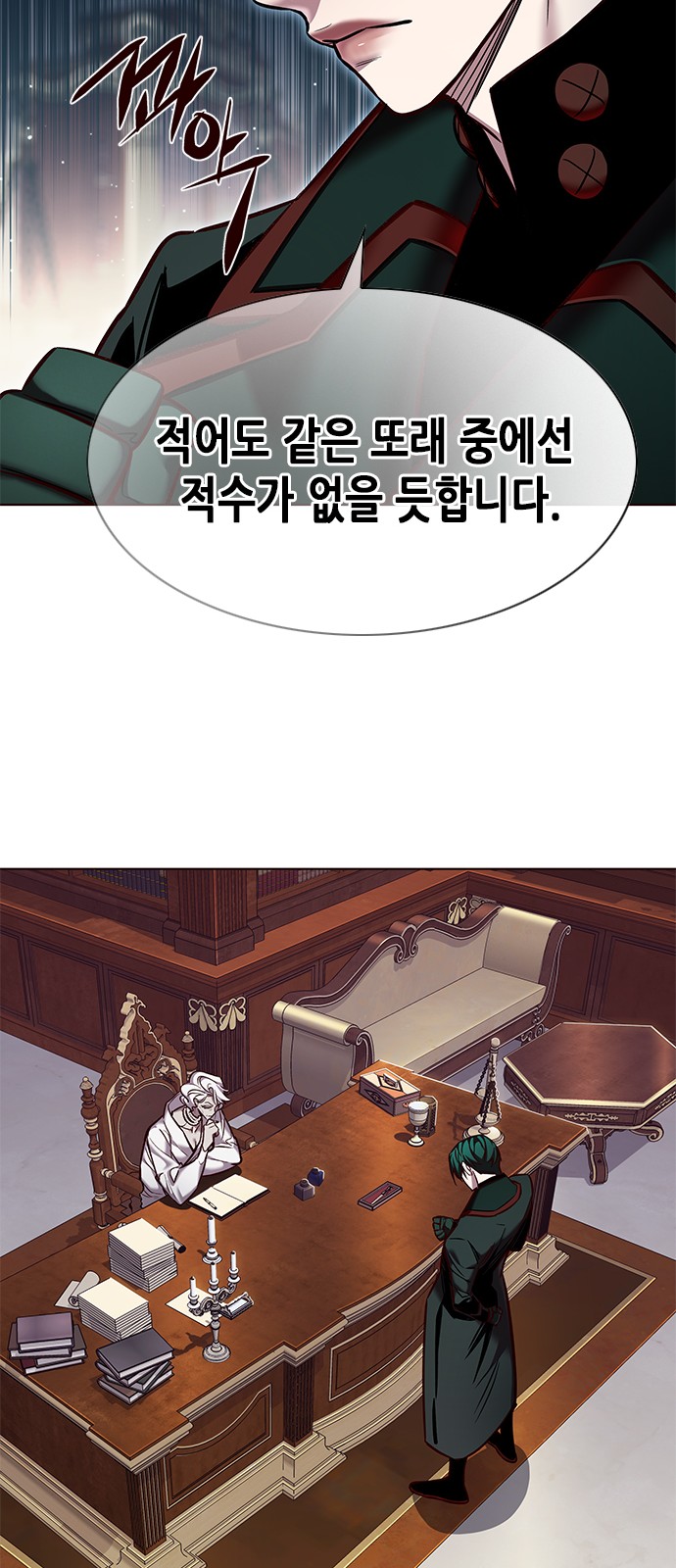 45 페이지