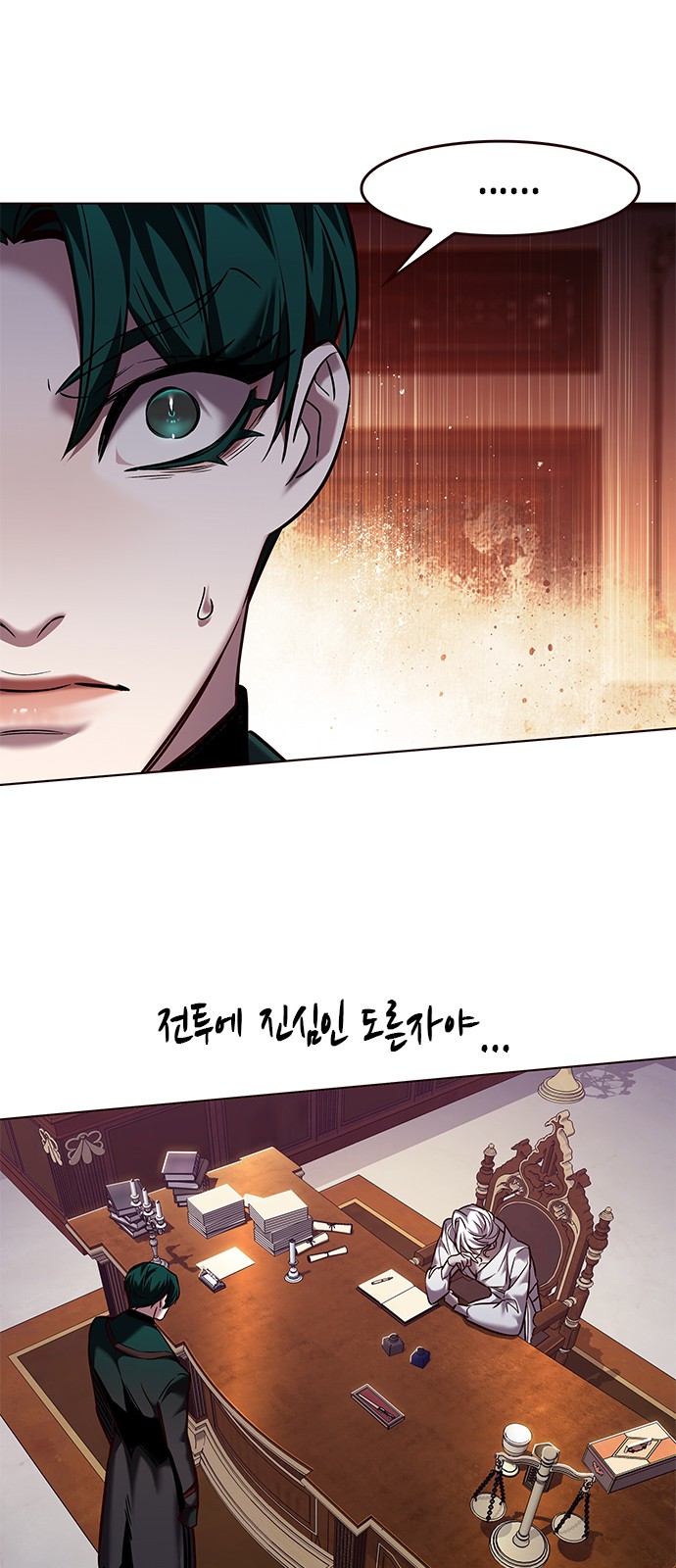 56 페이지