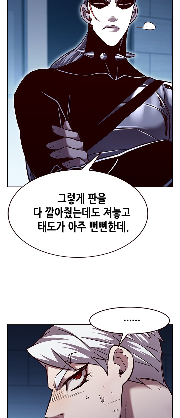 13 페이지