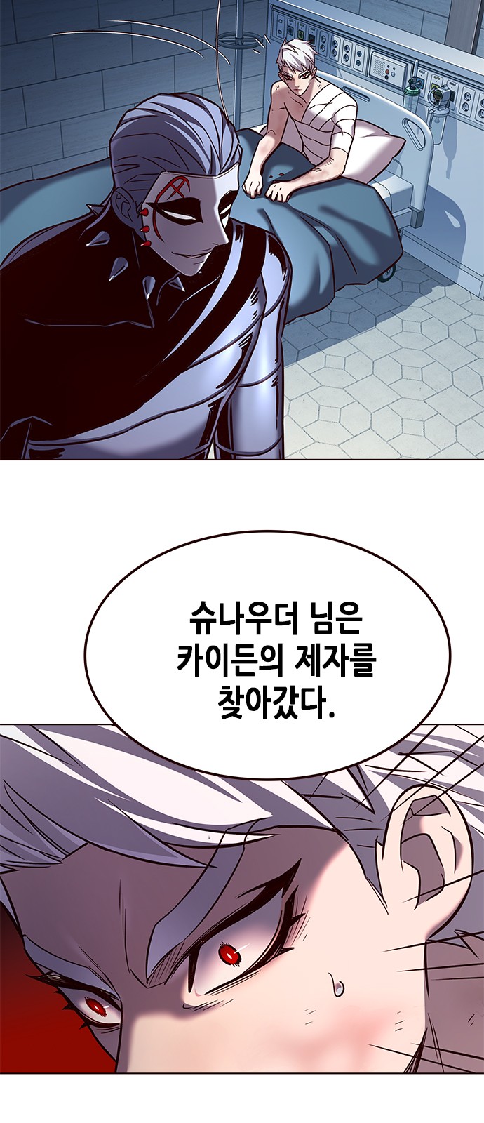 23 페이지