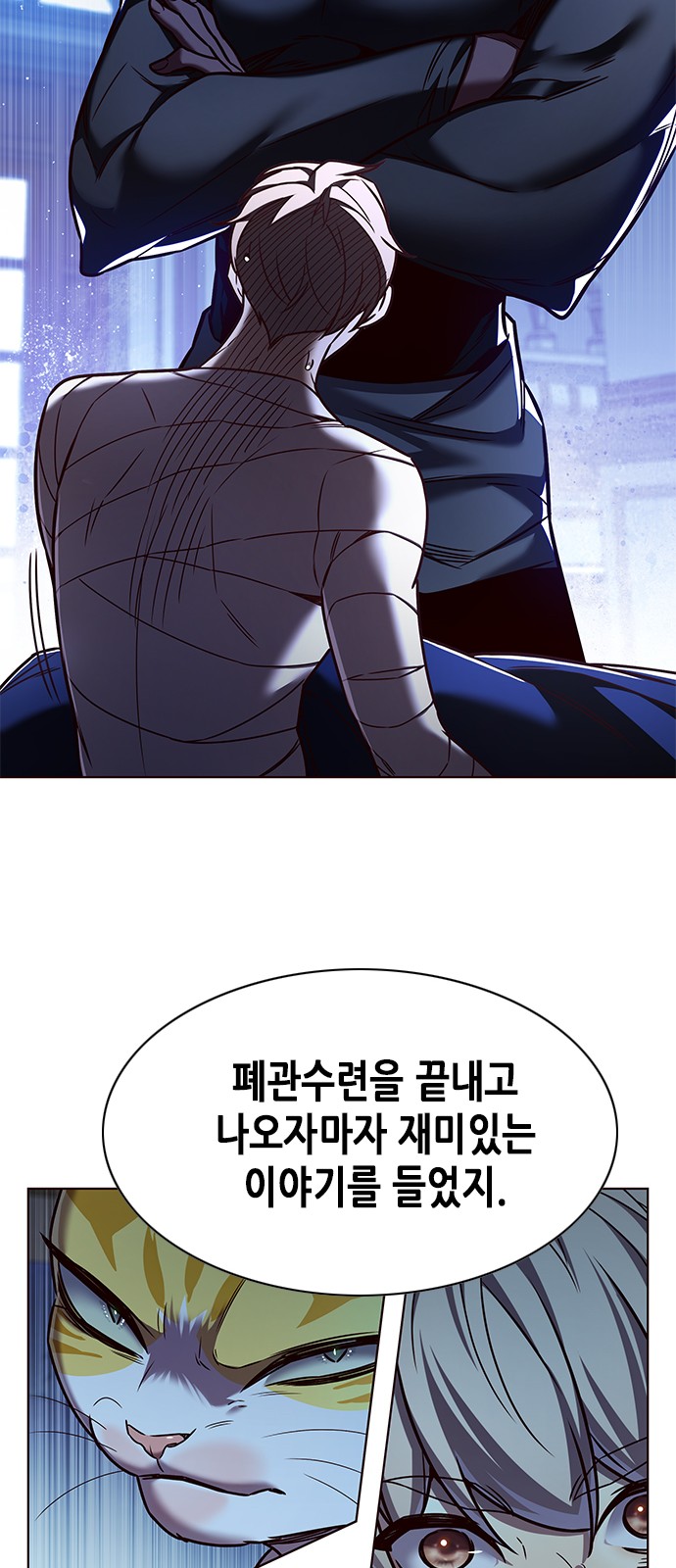 26 페이지