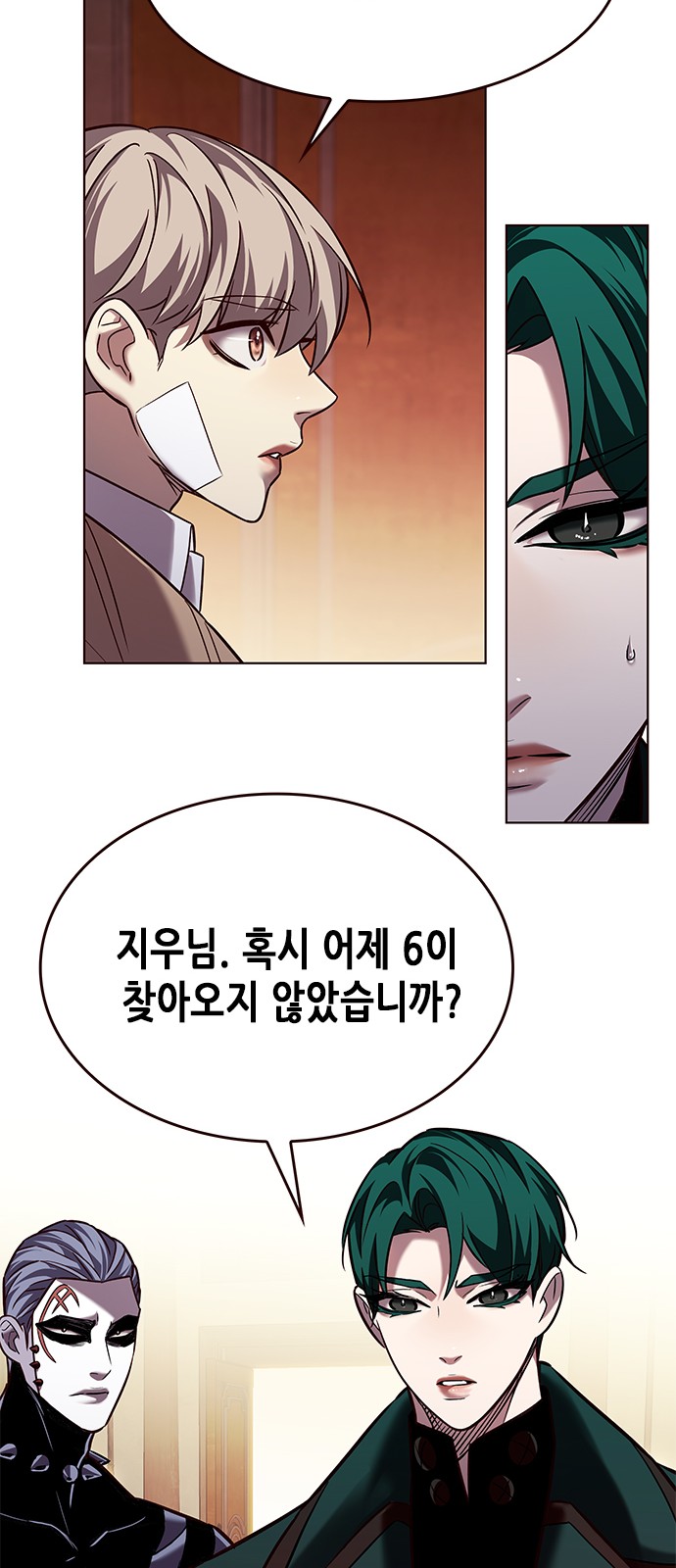 25 페이지