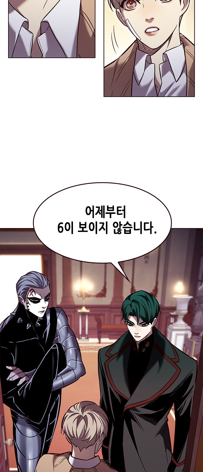 27 페이지