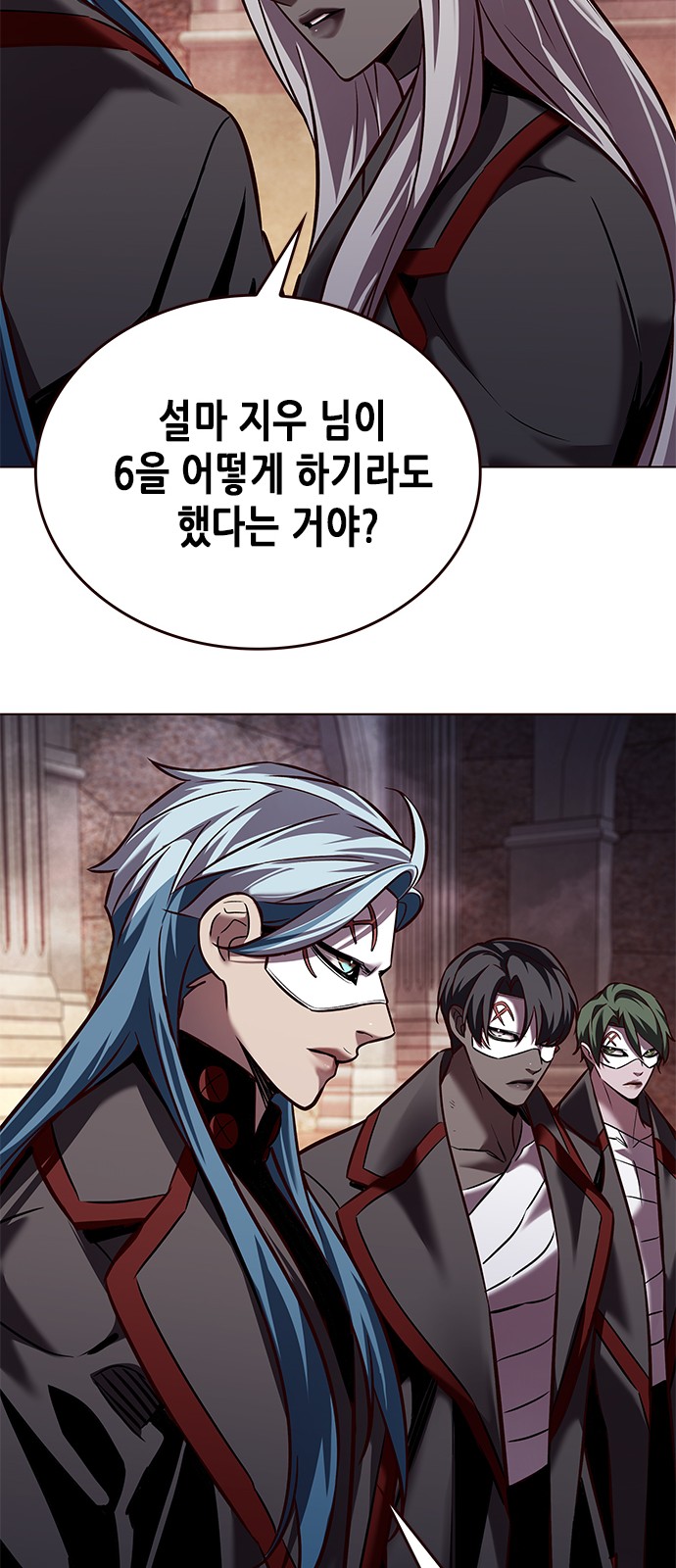 41 페이지