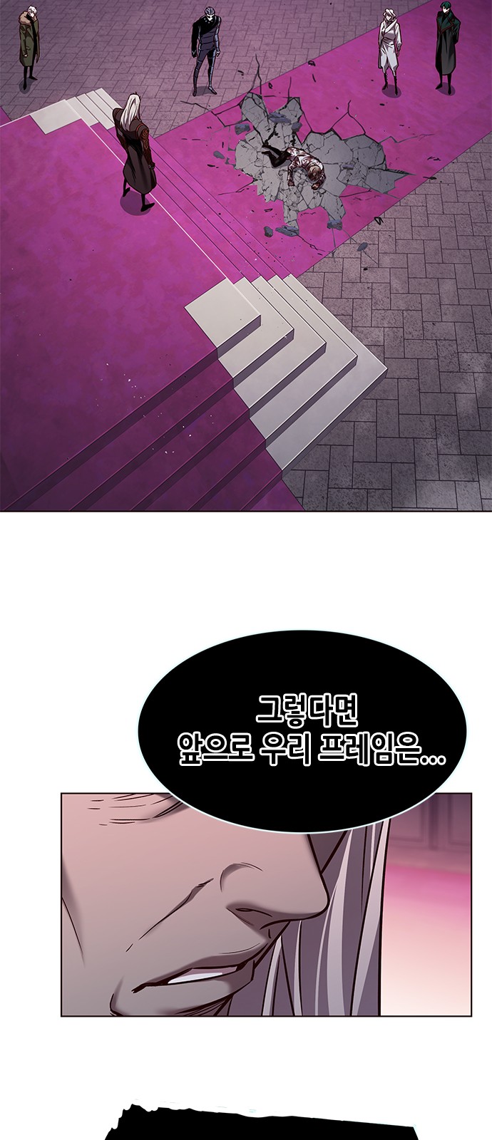 57 페이지